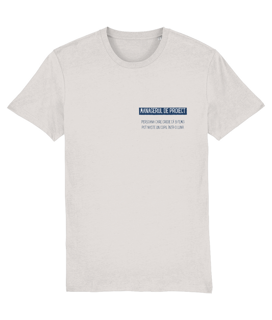 Front Side